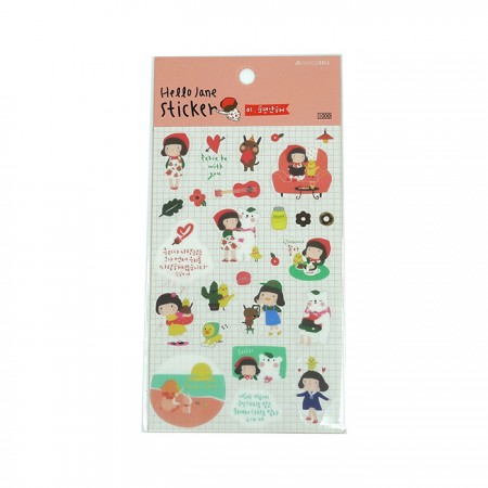 HJ Stickers (Pink)