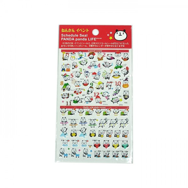 PA Panda Schedule Seal (red)