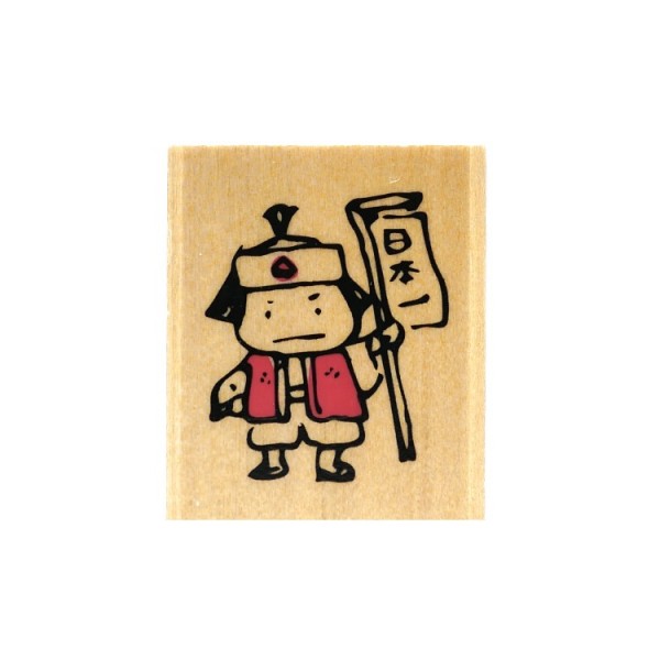 Tiny stamp