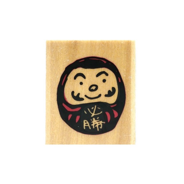 Tiny stamp
