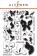 ATN Painted Butterflies Stamp Set