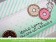 LF Donut Worry