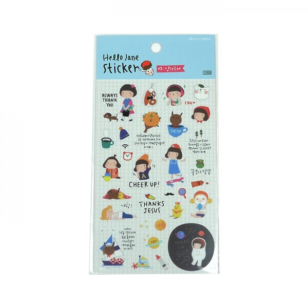 HJ Stickers (Blue)
