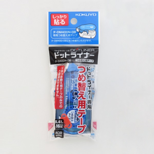 Kokuyo Dotliner Tape Glue (Refill)